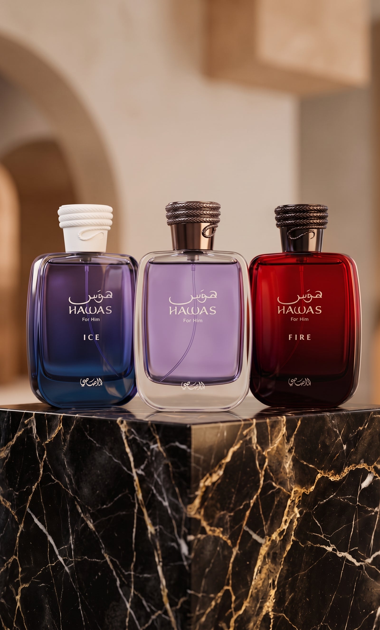 Rasasi Hawas Discovery Trio (Hawas, Hawas Ice, Hawas Fire) — Signature Discovery Vials