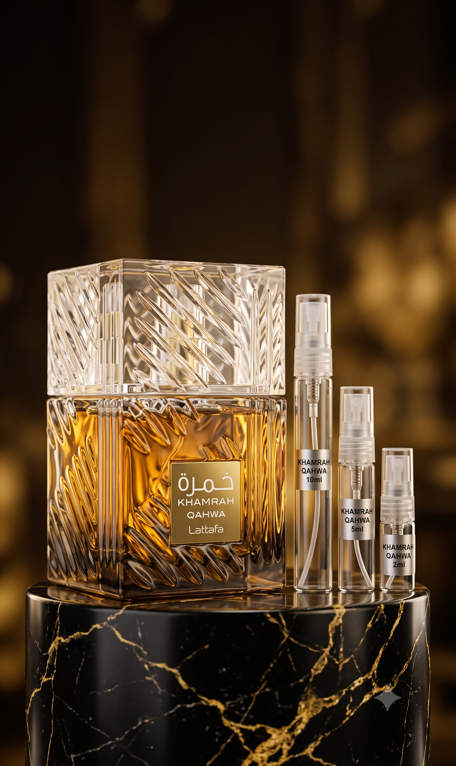 Lattafa Khamrah Qahwa — Signature Discovery Vial